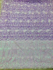 ชุดเดรสตาข่ายผ้าตาข่ายสีรุ้งสำหรับงานปาร์ตี้คอลเลคชั่นใหม่จากผู้ผลิตอินเดีย - Product Image 5