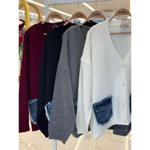 Cárdigan Casual Blanco con Detalles de Mezclilla 5187 - Product Image 1