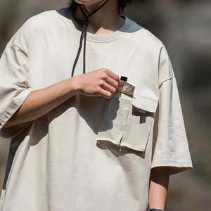 T-shirt pour homme à manches courtes, coupe ample, style chinois, 100% coton, 240 g/m², épaules tombantes - Product Image 3