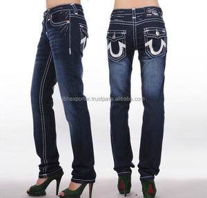 หุ้นพร้อมเรียกร้องกางเกงยีนส์สำหรับผู้หญิง - Product Image 1