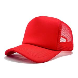 Chapeau de sport d'été décontracté avec logo 3D personnalisé Casquettes de camionneur incurvées en mousse pour l'extérieur Casquettes de baseball à bord classique et tendance - Product Image 4