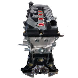 Unidad de motor HBS de 2L, suministro al por mayor, precio de fábrica, alto rendimiento y calidad - Product Image 6