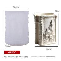 Dumo Château Bougie Plâtre Moule Silicone DIY Bougie Parfumée Coupe Ciment Pot de Fleur Décoration Maison Cadeau de Vacances