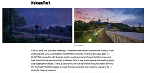 Llavero Colgante _hecho en Corea (Torre NAMSAN Ubicada en Seúl, Corea, Visto en la Película 'K-pop Demon Hunters') Impresión Digital en Acrílico - Product Image 5