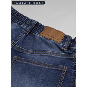 Jean en denim pour femme, taille haute, coupe ample et large, bleu pierre délavé, style vintage, écologique et respirant - Product Image 5