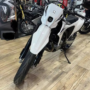 Venta en Subasta 2026 DR-Z4SM Supermotos Nuevas (Motocicletas) - Product Image 1