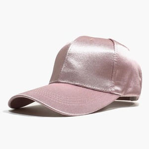 Sombrero deportivo Gorras de béisbol de satén de seda lisa en blanco brillante para mujeres y hombres - Product Image 5