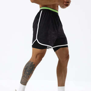 กางเกงขาสั้นกีฬาลำลองสำหรับผู้ชายฤดูร้อนสไตล์ใหม่ระบายอากาศได้ดีแห้งเร็วแบบเรียบเป็นมิตรกับสิ่งแวดล้อม - Product Image 1