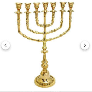Ménorah en laiton massif de style temple personnalisé, 21 pouces de haut, Hanoucca, Chanoucca, meilleur des décorations, judaïca, chandelier juif - Product Image 1