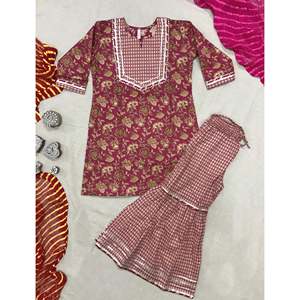 Conjunto Modesto de Kurta y Sharara de Algodón con Estampado de Bloques, Colección de 2 Piezas - Product Image 1