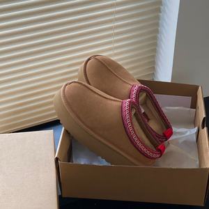 Chaussures classiques d'hiver pour femme, semelles épaisses, en coton, bottes de neige chaudes, marque de créateur de mode, bottes à motifs personnalisés - Product Image 3