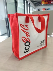 Polyester Canvas Bag with <b>Letter</b> Pattern Casual Style Customized Size <b>Box</b> Packaging Multi-Purpose Use - Product Image 3