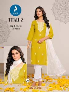 Tenue Traditionnelle Ethnique Indienne et Pakistanaise 3 Pièces pour Femme en Tissu Rayonne Lourde de Qualité Maruti, Longueur Genou, pour Mariage - Product Image 3