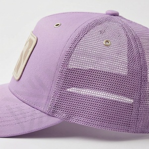 Gorra de Béisbol de Nailon y Poliéster de la Mejor Calidad con Logotipo Personalizado, Gorra Trucker con Bordado de Logotipo, Gorras Ajustables al por Mayor para Adultos - Product Image 5