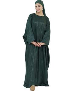 อาบายะห์ผู้หญิงดีไซน์ล่าสุด อาบายะห์ผู้หญิงใส่สบาย อาบายะห์ผู้หญิงคุณภาพสูง อาบายะห์ผู้หญิงสั่งตัดได้ - Product Image 5