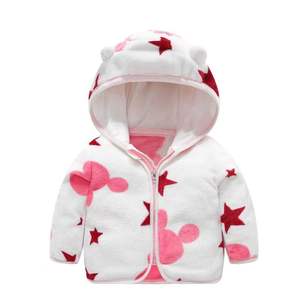 Sudadera con capucha informal de alta calidad para bebés Último diseño en nuevo estilo con sudadera transpirable de colores personalizados - Product Image 5