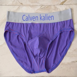 Fabricantes de proveedores de Bangladesh Ropa interior para hombres Boxers para hombres LOGO Sin costuras Cómodo Transpirable Tendencia Boxers para hombres - Product Image 5