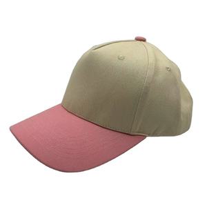 Gorras de béisbol en blanco rosas de dos tonos de 5 paneles con logotipo personalizado. - Product Image 1