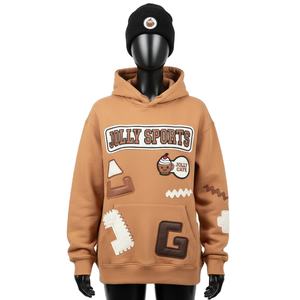 Sweat à capuche pour femme en polaire 320 GSM, couleur marron, avec broderie de patch et logo personnalisé, vêtements d'hiver, basiques pour femmes - Product Image 1