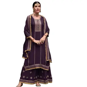 Thiết Kế Mới Thêu Làm Việc Phụ Nữ Nặng Shalwar Kameez Ngắn Dài Trong Các Chức Năng Và Đám Cưới Dành Cho Phụ Nữ Ấn Độ Và Pakistan