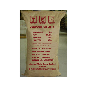 นมผงไม่อ้วนสำหรับผู้ผลิตผลิตภัณฑ์นมและไอศกรีมอเมริกา - Product Image 6
