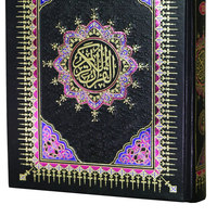 Libro musulmán tradicional religioso del Sagrado Corán, libro de tapa blanda árabe Urdu islámico del Sagrado Corán para aprender