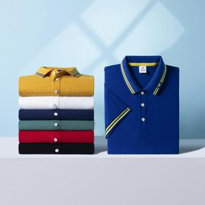 Custom Fibercotton 200G Mens <b>Polo</b> <b>Shirt</b> Brand Quality Short Sleeve High Quality <b>Polo</b> T-<b>shirt</b> for men DDP Shipping - Product Image 1