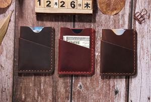 Tarjetero de Cuero Delgado, Cartera Grabada Minimalista, Bolsillo Frontal, Bloqueo RFID, Cierre de Clip, para Tarjetas de Crédito, para Hombre, LCR-0022B - Product Image 5