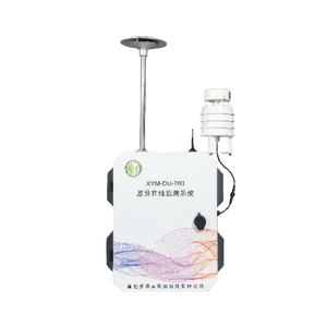 Hệ thống giám sát mùi thông minh với đánh giá cường độ mùi - Product Image 2