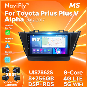 Reproductor de Radio para Auto con Pantalla Táctil Android NaviFly, el Más Reciente, para <span class=keywords><strong>Toyota</strong></span> <span class=keywords><strong>Prius</strong></span> <span class=keywords><strong>Plus</strong></span> V Alpha 2012-2017, Compatible con Control por Voz - Product Image 1