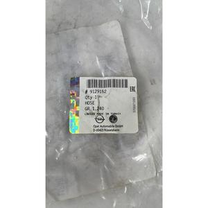 TUBO OPEL Corsa C 3P 2a Serie (03>06) 9129152 Benzina - Product Image 3
