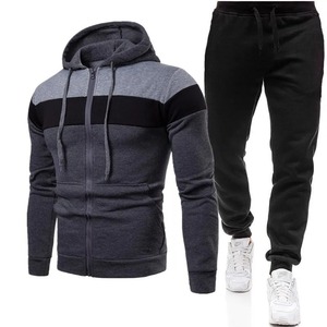 Conjunto de Sudadera con capucha y cremallera de tres tonos para hombre y pantalones sueltos grandes para deportes y ocio Equipo de deportes de invierno - Product Image 4