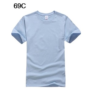 ผู้ชายเสื้อยืดกีฬาแขนสั้นแห้งเร็วน้ําหนักเบาระบายอากาศเสื้อ T บุรุษแขนสั้นผู้ชาย Crewneck เสื้อยืด - Product Image 3