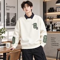 Pull en maille deux pièces pour homme FNJIA en polyester et élasthanne, doublé polaire et rembourré, décontracté, hiver, fabricant