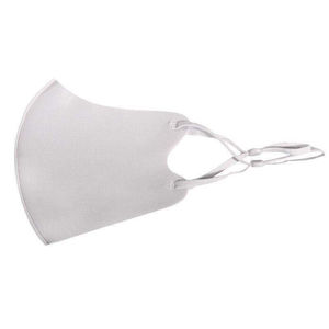 Masque facial réutilisable avec filtres à charbon actif Masque de sport réglable respirant pour la course et la fête - Product Image 6