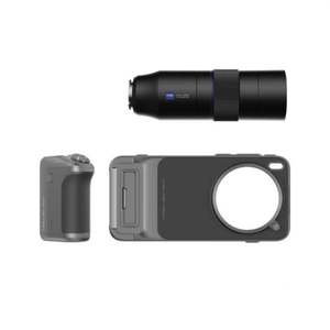 Smartphone 4G Vivo X300 Pro Édition Photographe 16 Go/1024 Go - Product Image 2