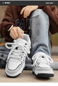 Zapatillas deportivas de malla gruesa para hombre, diseño de proveedor, blancas, para gimnasio, <span class=keywords><strong>alpargatas</strong></span>, para caminar, correr, atléticas, otoño-invierno - Product Image 5