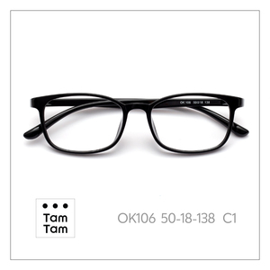 TamTam T-Glossy C21 TR90 Montures de lunettes en acétate de titane classiques à la mode pour hommes, naturellement adaptées à tous les visages - Product Image 5