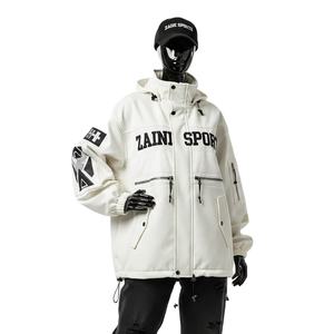 Chaqueta Softshell para Mujer, Resistente al Viento y al Agua, Color Blanco, Paneles en las Mangas, Logotipo Bordado Personalizado - Product Image 1