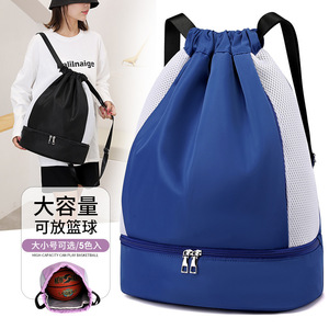 New Title Lightweight <b>Travel</b> Duffel <b>Bag</b> for Women with Wet-Dry Separation Shoe <b>Compartment</b> Yoga Fitness Use - Product Image 2