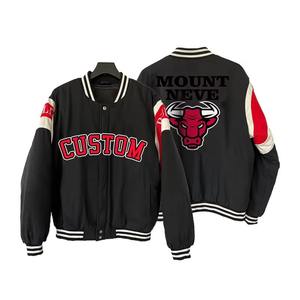 Chaqueta Bomber de Satén Personalizada para Hombre, de Alta Calidad, Estilo Urbano, Venta al Por Mayor, ODM OEM - Product Image 5