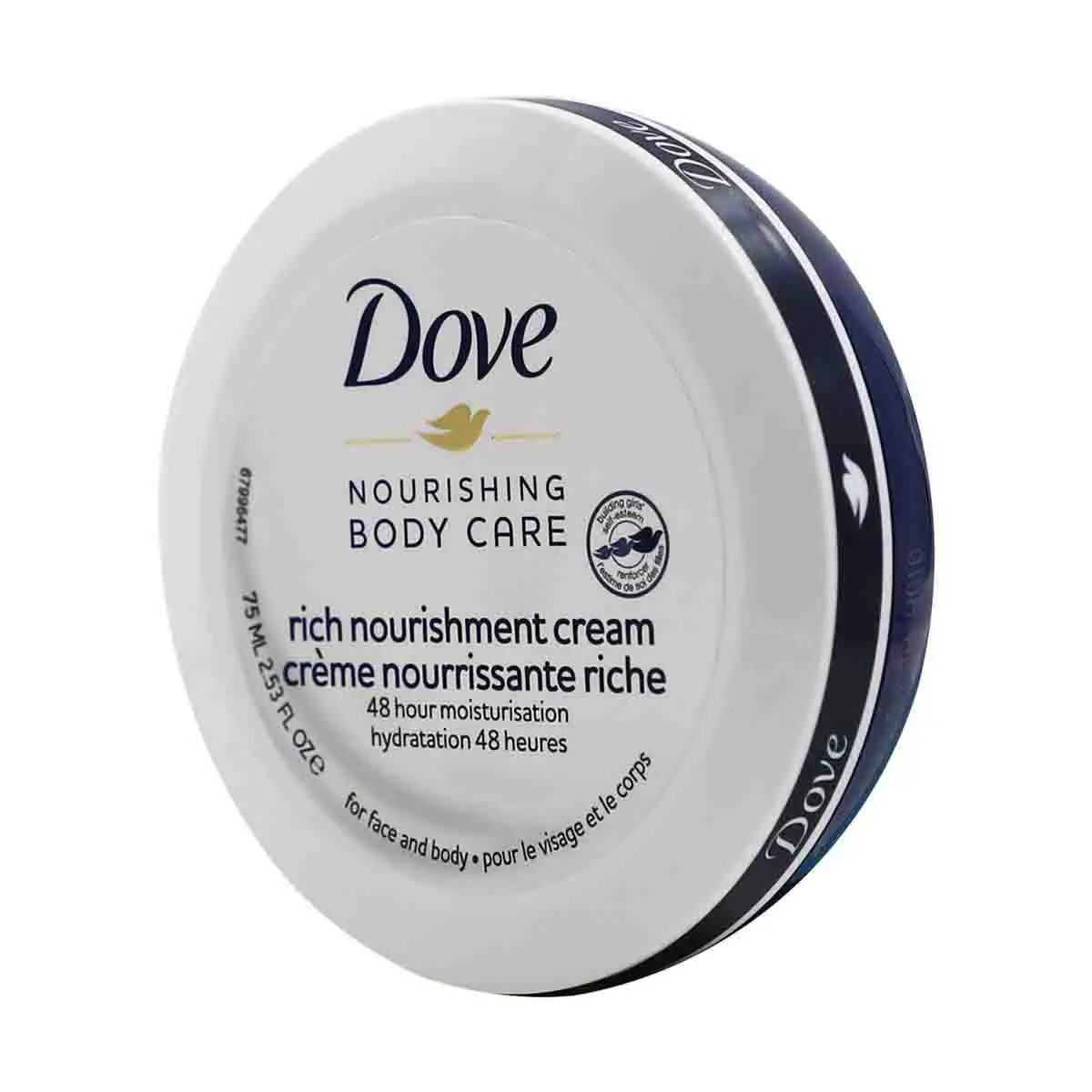 Doves Intensive Nourishing Skin Care Cream LOT of 2 Daily Moisturizer 2.53 oz