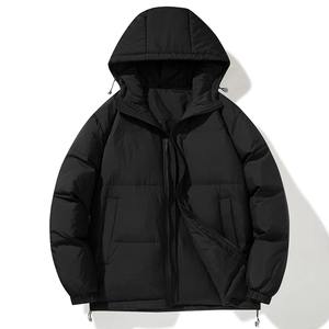 Manteau d'hiver compressible pour hommes résistant à l'eau, veste chaude et gonflée, fabricant d'usine direct alternatif - Product Image 4