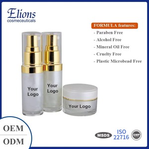 Coffret de Soins à l'Extrait de Pomme Suisse Éclat Anti-Âge Hydratant Kit Beauté Marque Privée - Product Image 4