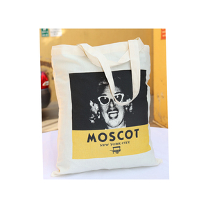 Venta al por mayor de bolsas multiusos con forma rectangular 100% bolsas de algodón para uso doméstico de compras de reputado mayorista .. - Product Image 1