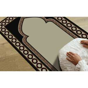 Alfombra de Oración Beige: Alfombra Islámica Antideslizante Impresa en 3D, Alfombra Delgada No Tejida - Product Image 1