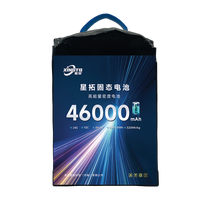 Vente directe du producteur, batterie lithium-ion semi-solide de haute qualité 24S 46000mah 320wh/kg 10C, certifiée CE, 800 cycles