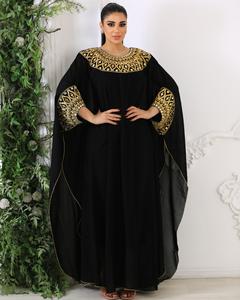 Robe de soirée en satin Kaftan arabe à éclat doré, travail de perles, design élégant de longueur de plancher, pour femmes, occasions spéciales 2025 - Product Image 1