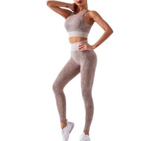 Ensemble de sport pour femmes Leggings de gymnastique Yoga Sport Bra Fitness Leggings sans couture Workout Ensemble de deux pièces Ensemble de vêtements d'entraînement pour femmes - Product Image 3