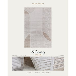 พรมอะคริลิคขายส่ง SERENAT SE009 สีครีม ผลิตด้วยเครื่องจักร พรมตุรกี สำหรับห้องนั่งเล่น โครงการโรงแรม - Product Image 2